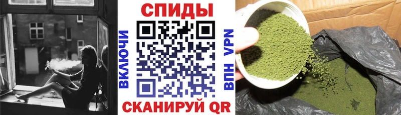 hydra маркетплейс  Беслан  БУТИРАТ буратино 