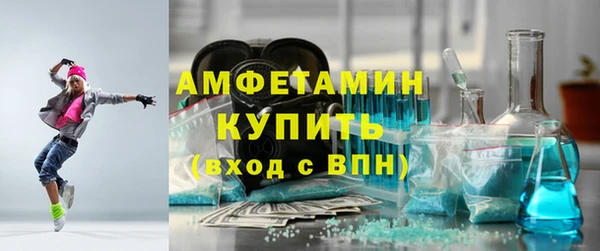 мяу мяу мука Алзамай