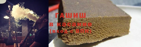 спиды Алексеевка