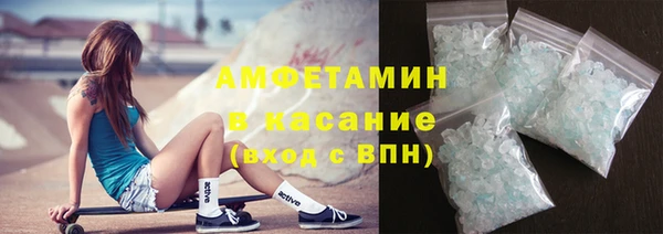 не бодяженный Армянск
