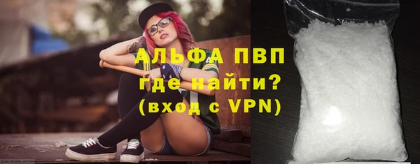 прущий лед Протвино
