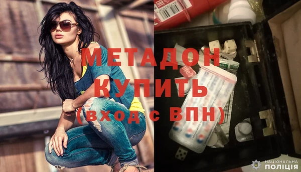 скорость Пролетарск