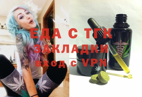 спиды Алексеевка