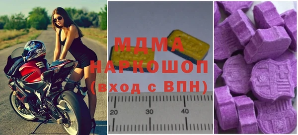 мяу мяу мука Алзамай