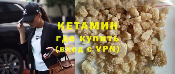 скорость Пролетарск