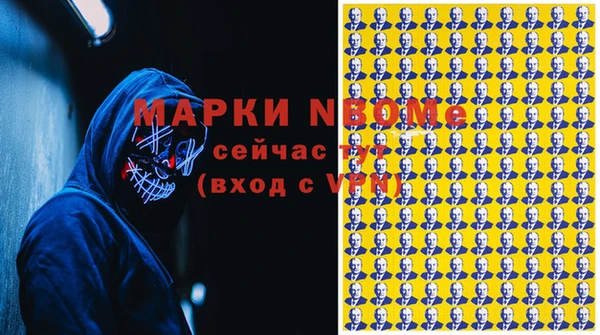 скорость Пролетарск